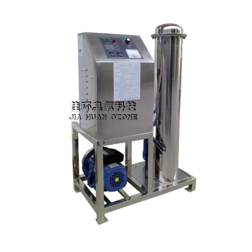 <b>高濃度臭氧水機  廣州佳環(huán)臭氧水機廠家  臭氧水殺菌</b>