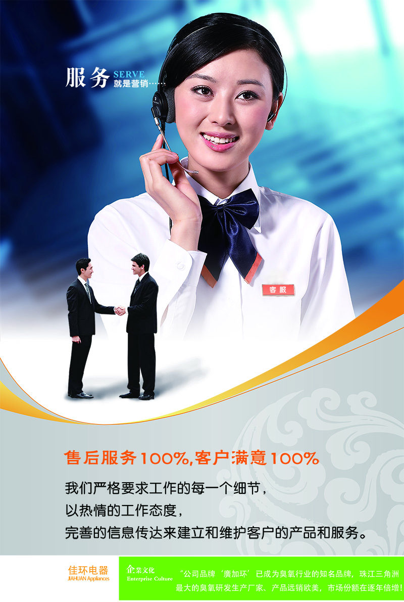 1430720177985513.jpg 58pic_5382e60416fa2.jpg