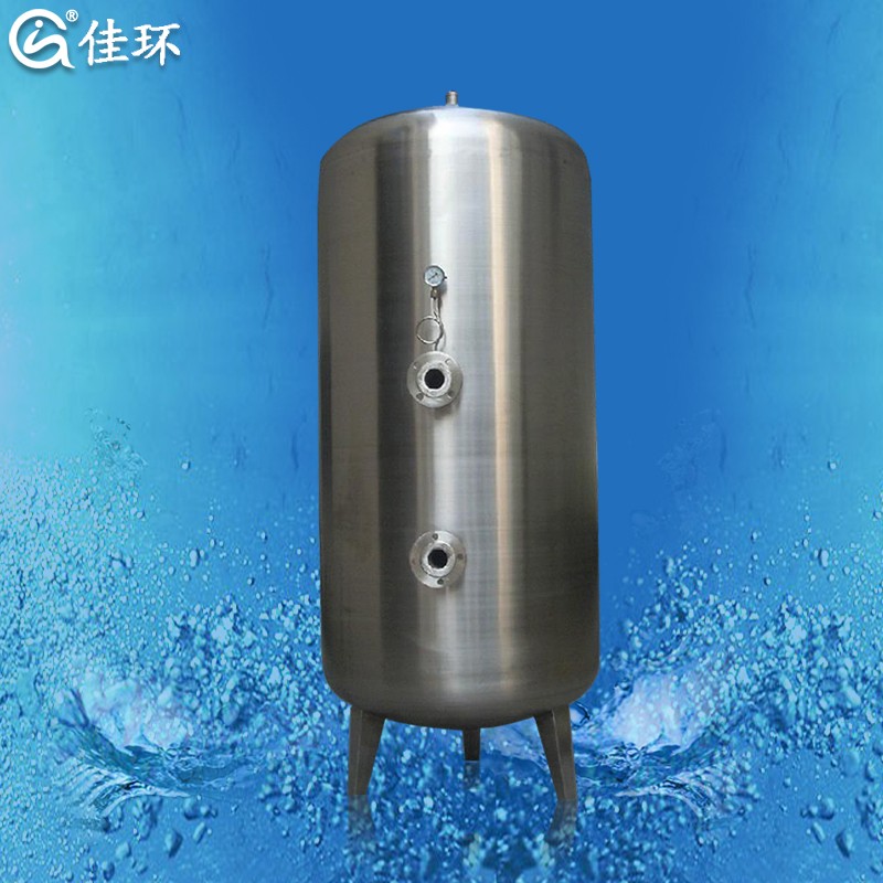 1597020953567072.jpg 臭氧反應(yīng)罐.jpg