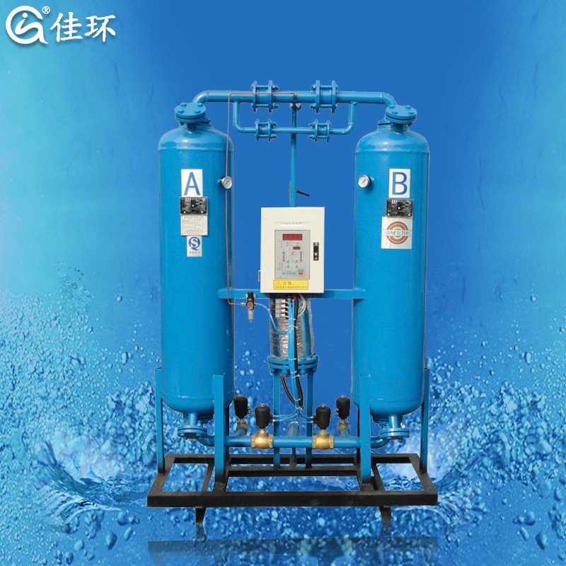 1600412324779133.jpg 吸附干燥機(jī).jpg